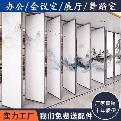 酒店活动隔断墙吊轨道折叠移动