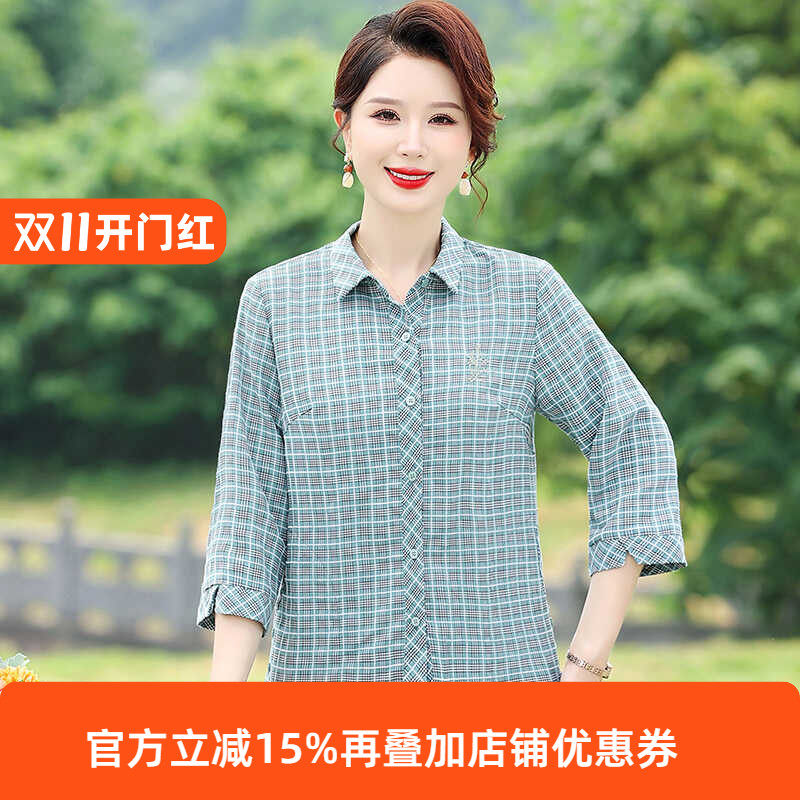 衬衫全棉七分袖中老年人宽松洋气