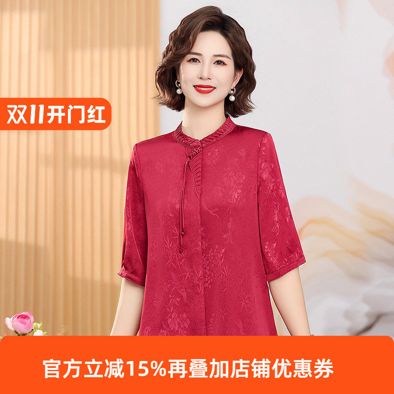 妈妈款中老年女装上衣显瘦款