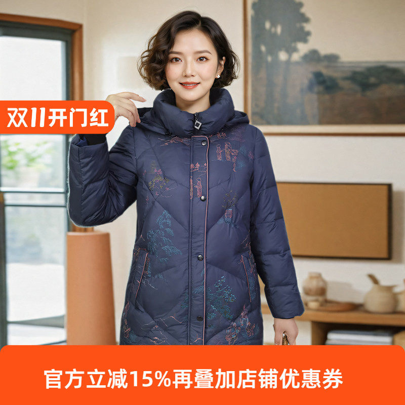 冬装保暖刺绣花连帽拉链