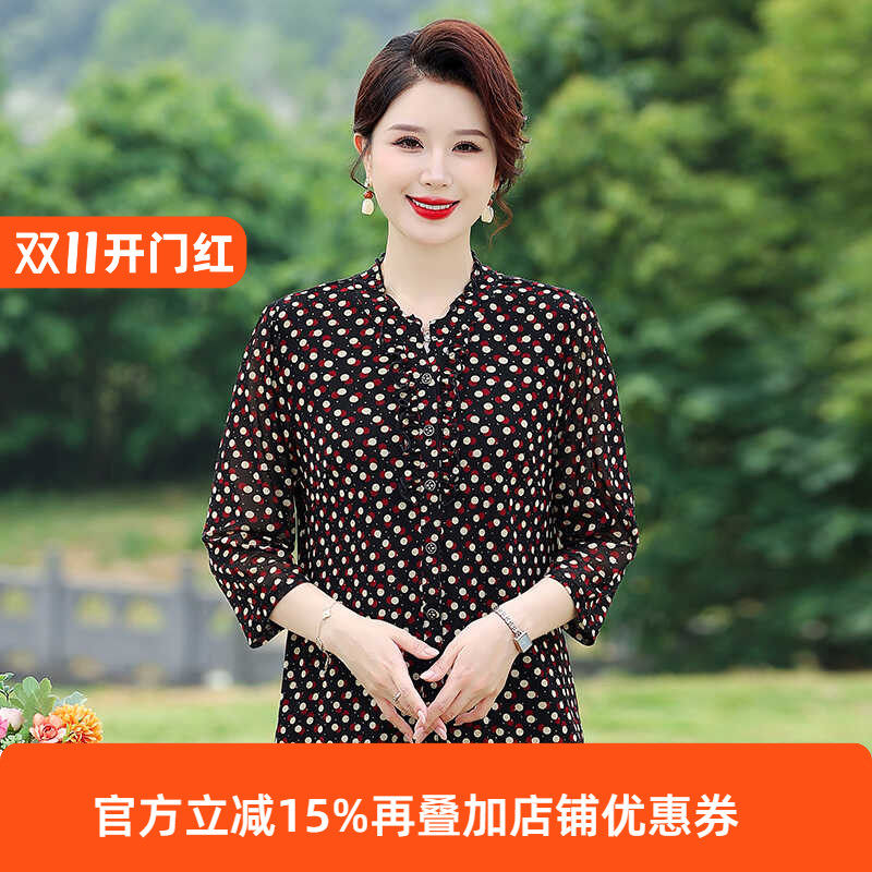 衬衣专柜正品新款妈妈套头七分袖