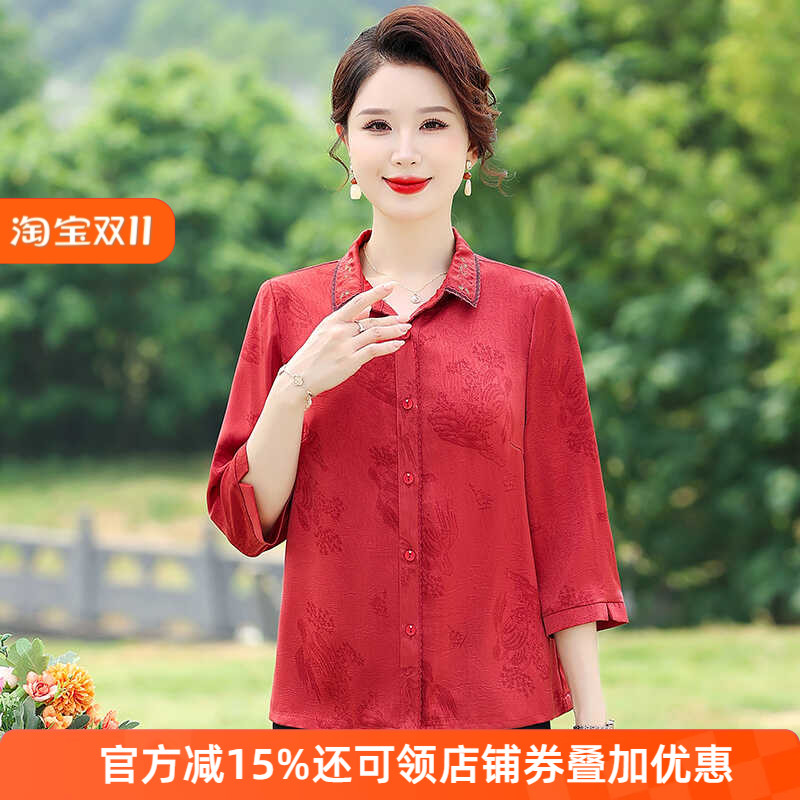 中老年妈妈装衬衫女款洋气宽松大码上衣七分袖衬衣服