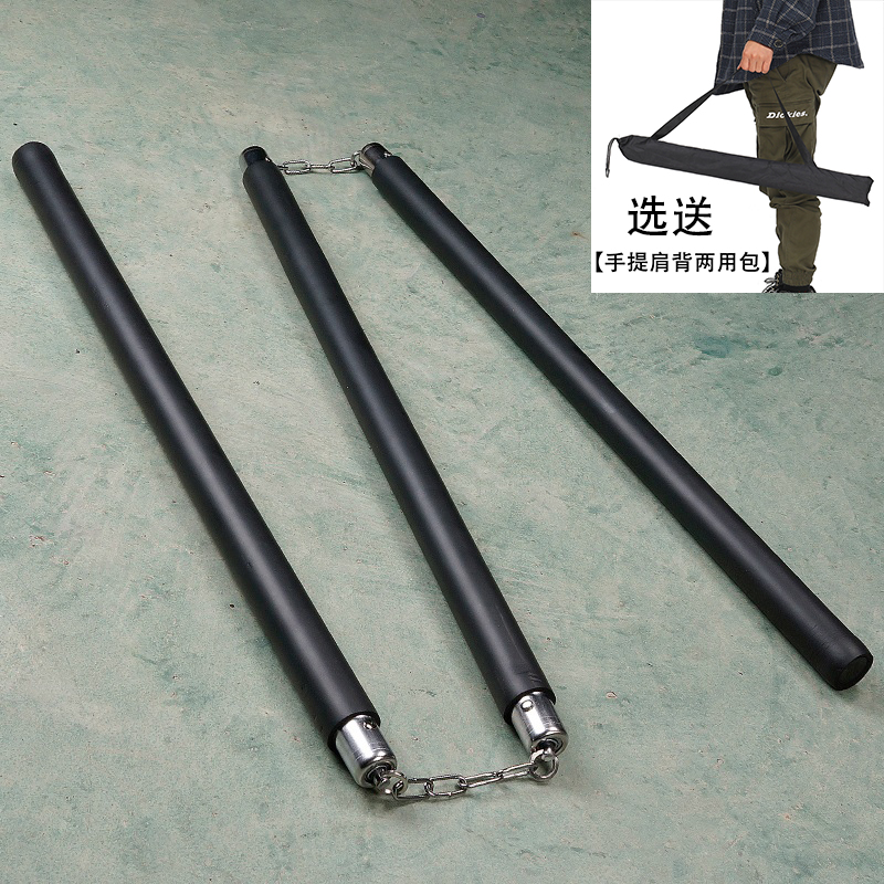 海绵三节棍实战练习泡沫棍格斗