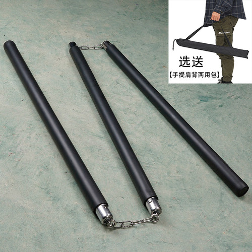 海绵三节棍实战练习泡沫棍格斗