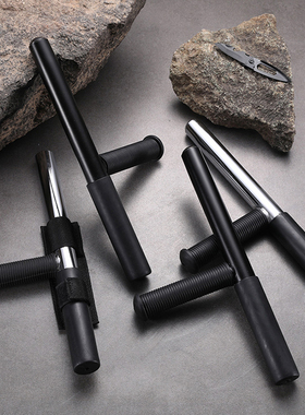 伸缩武术拐T型棍T型拐棍t拐 t棍丁字拐杖合金钢伸缩T字棍防身器材