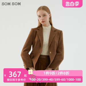 SOMSOM/索玛西装外套女职业装气质女神范职场正装商务经理西服女