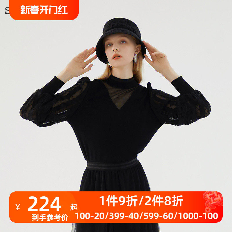 SOMSOM/索玛秋冬季高级感羊毛针织衫女半高领拼接内搭打底衫上衣