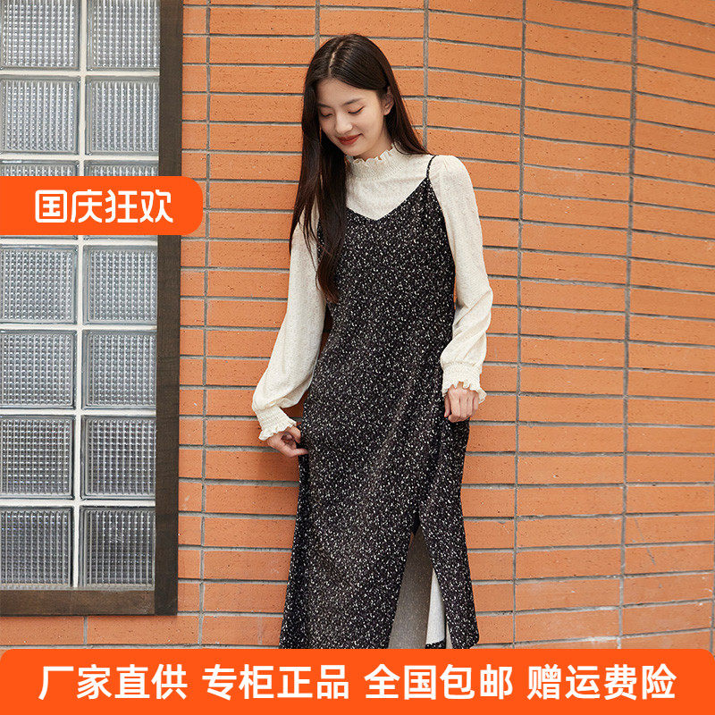 SOMSOM/索玛叠穿吊带裙女秋冬时尚洋气减龄女神范雪纺碎花连衣裙