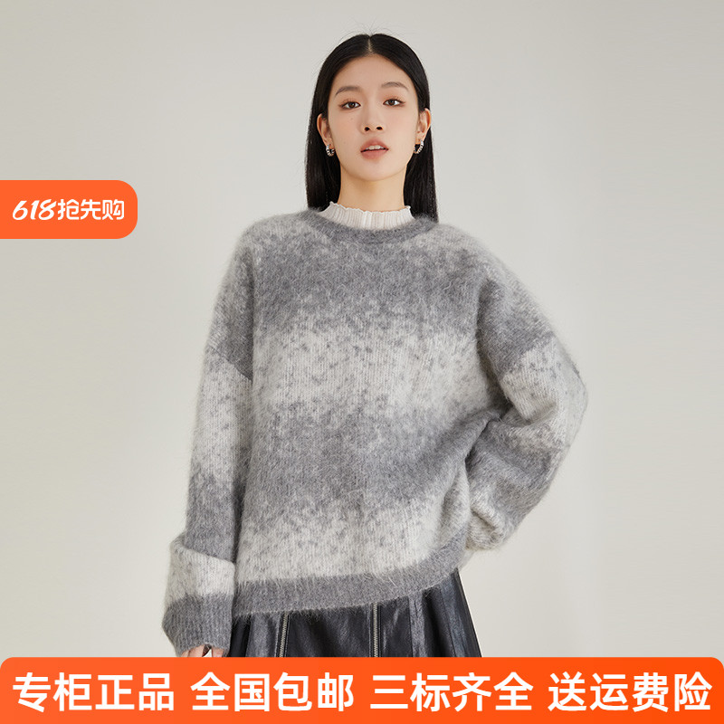 SOMSOM/索玛马海毛渐变色灰色毛衣女加厚宽松外穿慵懒风针织衫冬