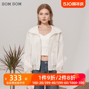 SOMSOM/索玛秋季时尚百搭休闲重工绣花蕾丝外套女小个子钩花上衣