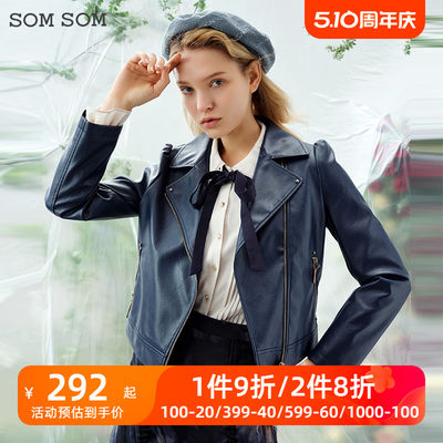 SOMSOM/索玛皮衣女短款2023春季新款时尚女士皮夹克机车外套21155