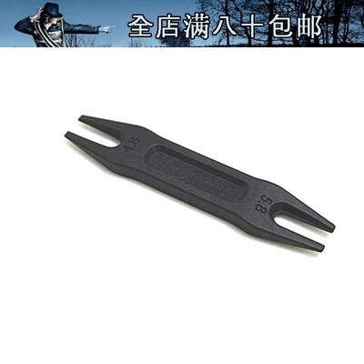 香港3r樱花车架球头工具连杆拆卸