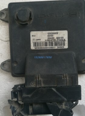 江淮发动机电脑板 MT22.1 1026200GH05F 28324787 B6001355  车件