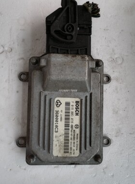 长安之星466Q电脑板M7S460发动机电脑板F01R00D078/3600010C3