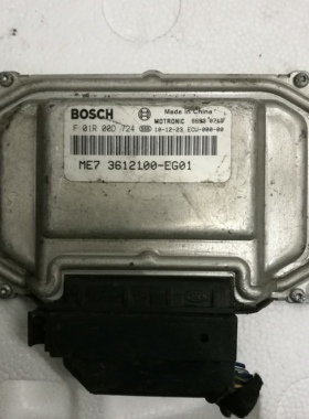 适用于腾翼C30 M2/M4长城酷熊发动机电脑板F01R00D724