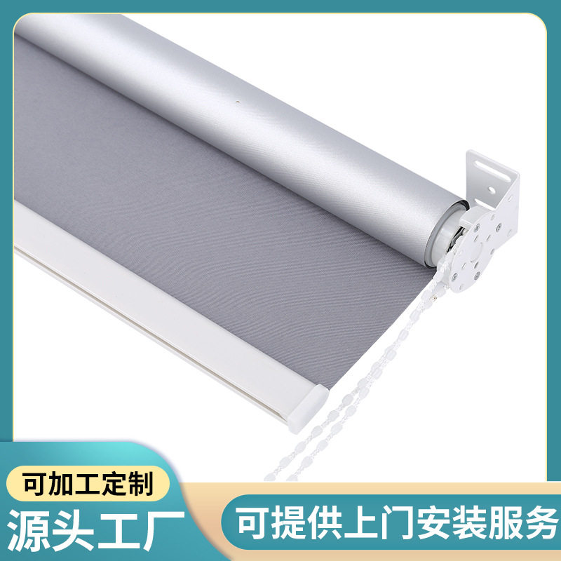 加厚涂银遮阳光卷帘办公室厂房隔热窗帘深圳东莞上门定制测量安装