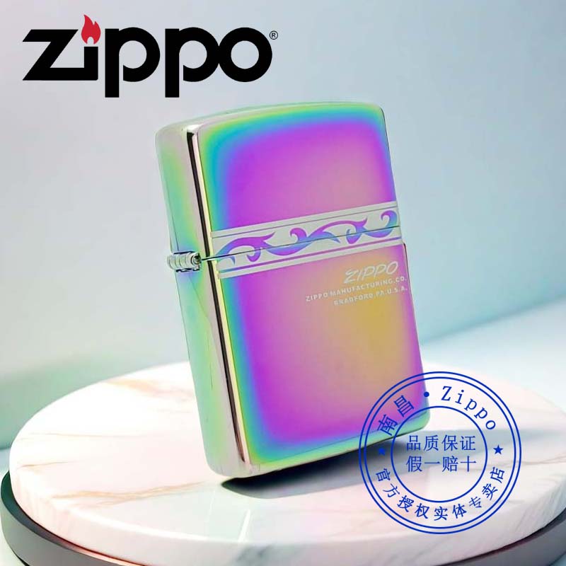 zippo打火机金幻彩唐草花商标