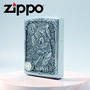原装正品ZIPPO打火机正品浮雕正版芝宝灵动貔貅送男朋友定制刻字