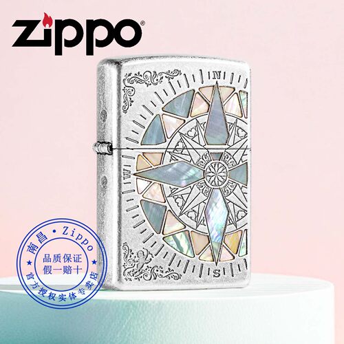 ZIPPO打火机正品古银幸运罗盘