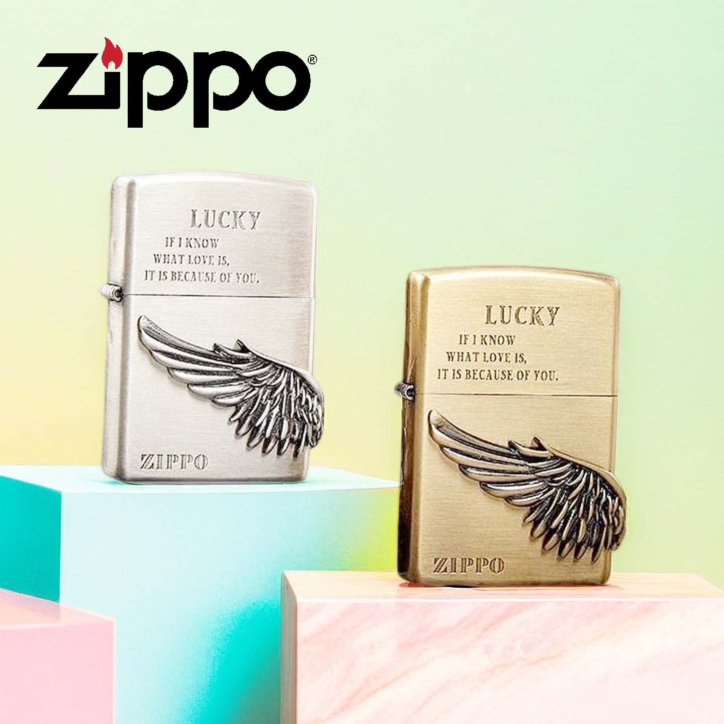 Zippo打火机天使之翼守护爱情