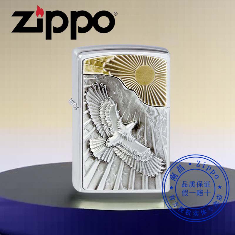 原装正品zippo打火机欧版芝宝烈日雄鹰正版贴章展翅雄鹰刻字定制