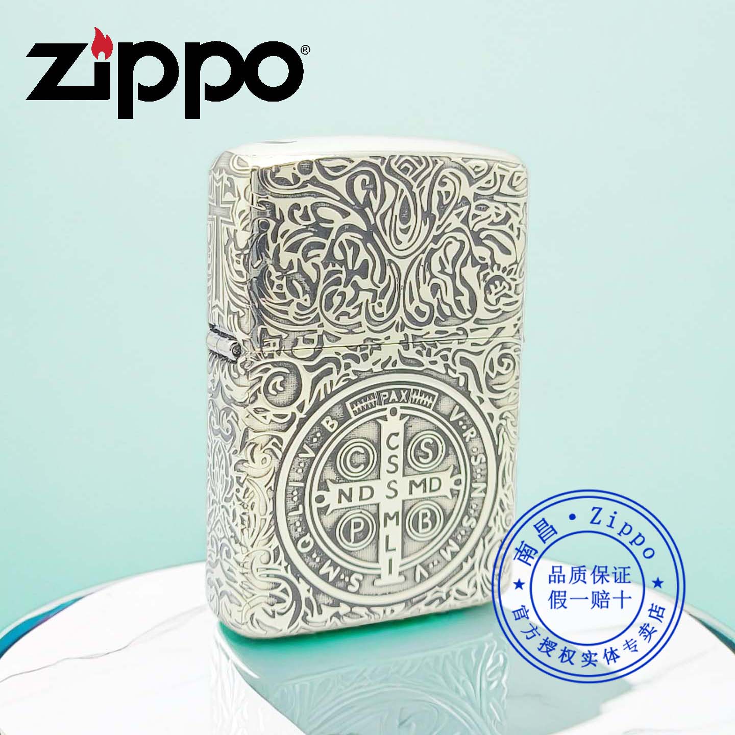 原装正品ZIPPO打火机正版芝宝盔甲加厚镀纯银康斯坦丁送男友礼物