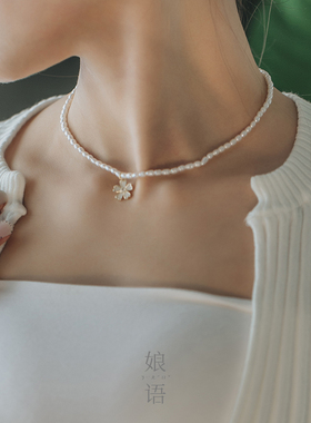 韩式毛衣链 花朵珍珠项链时尚气质装饰项链秋冬百搭毛衣链女送礼