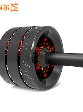 健腹轮腹肌速成器材男女收腹卷腹健身器材懒人健身家用初学者肚子