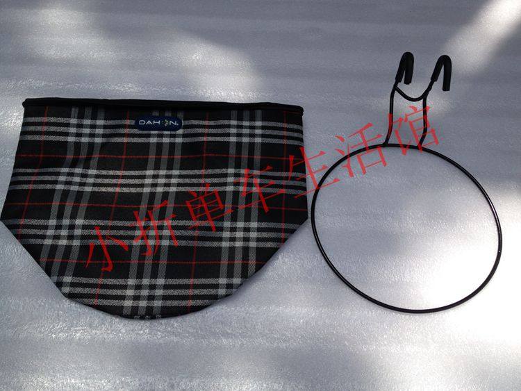 Panier pour vélo - Ref 2269322 Image 5