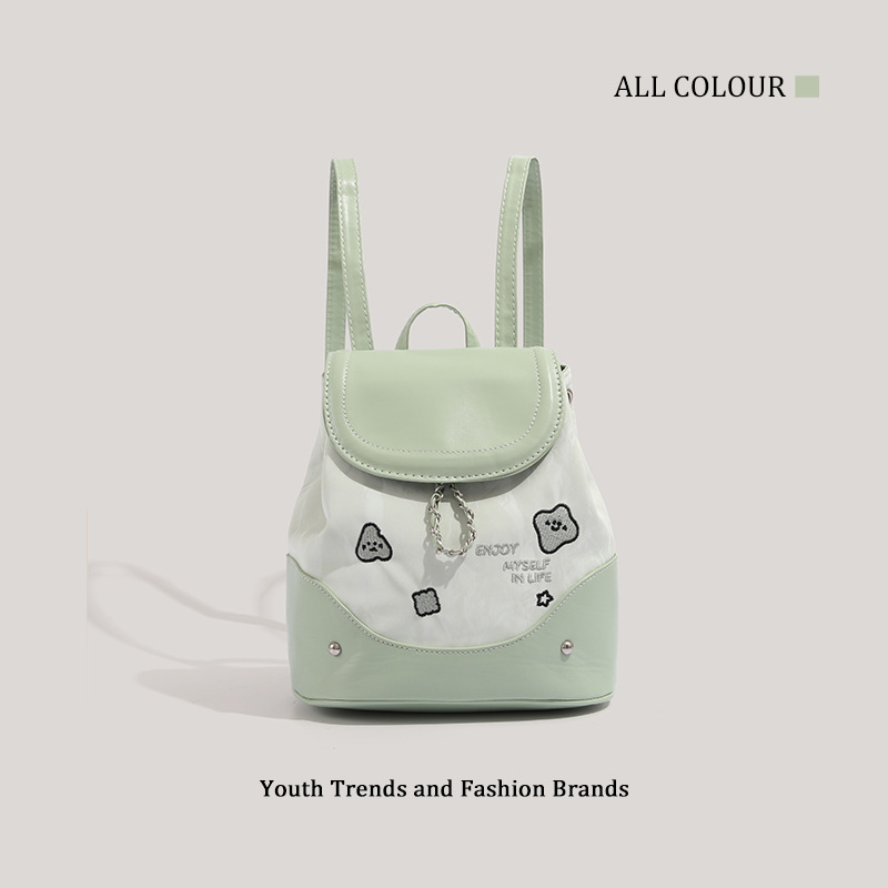 CHARHP&KEJNT小清新薄荷绿双肩包2025新款小众时尚学生通勤小