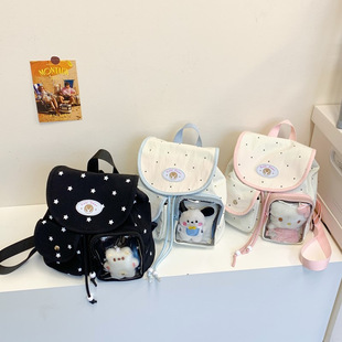 ins学院风双肩包日系少女追星族女孩痛包diy彩色波点外出旅行