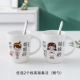 2 комбинации с Spoon [Свяжитесь с замечаниями обслуживания клиентов] Parent -Child Cup