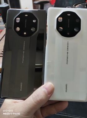 适用于华为mate40RSmate20RSmate30rs保时捷后盖麦mate40pro+后壳