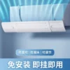 Товары от 有乐旗舰店