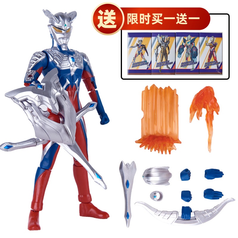 赛罗奥特曼可动人偶手办