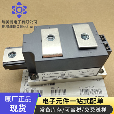 TD330N16KOF TD330N18KOF TT162N16KOF TT251N16KOF TT190N16SOF