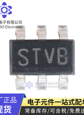 全新原装 贴片 LM2842XMK-ADJL SOT23-6 42V 降压DC/DC稳压器芯片