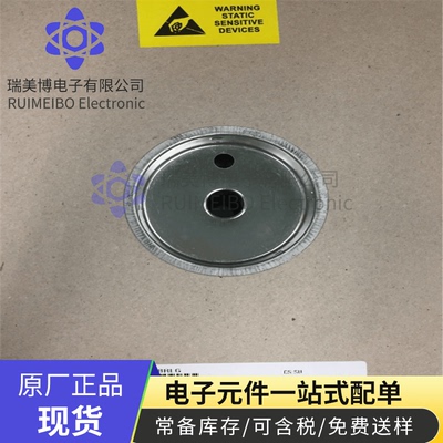 1N5339BRLG 进口原装直插 封装CASE17 丝印1N5339B 现货可直接拍