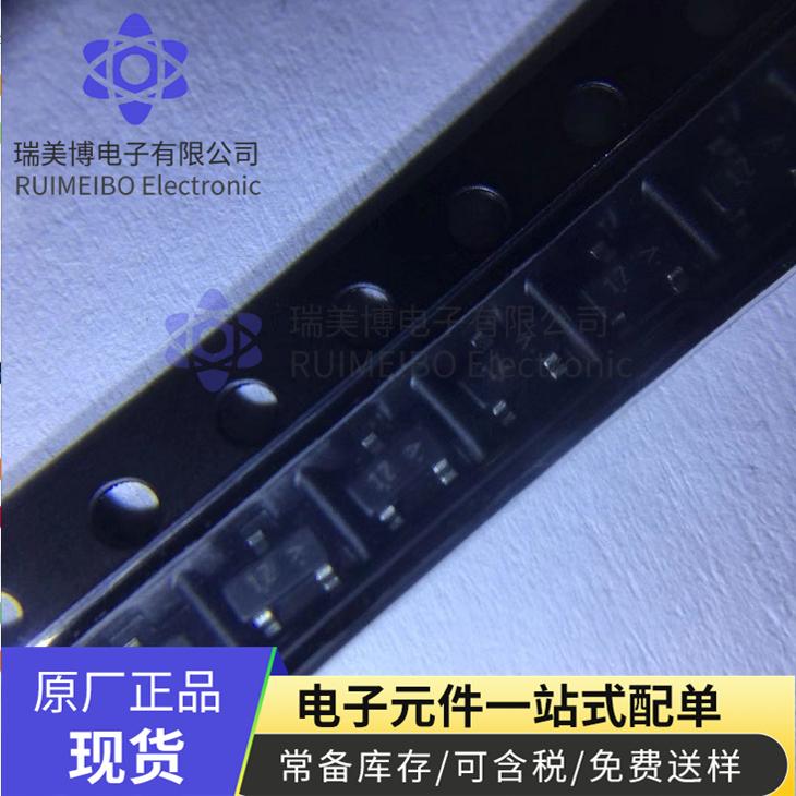 MMBT6517LT1G进口原装贴片三极管