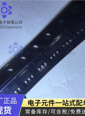 原装进口AP2112K-1.2TRG1封装SOT- 153 丝印G3L AP2112K-1.2TRG1