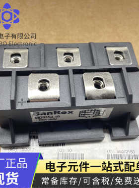 MDS200A 1600V MDC200-16 MDK-250A-1000V MDS 200-16 MDS150-16