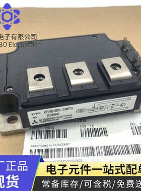 CM450HA-5F CM300DY-24H CM400DU-24NFHCM400DXA-24SCM400DY-12NF