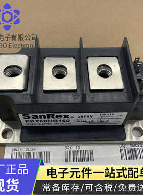 PM200CLA120 PK250HB160 PM50CLA120 PM50CTJ060-3 PM150RLA060