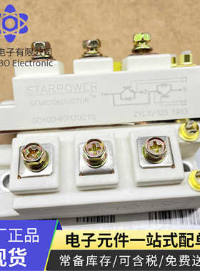 GPU300HF120D2SE GD100HFU120C1S GD100HFX170C1S GD150FFY120C6S