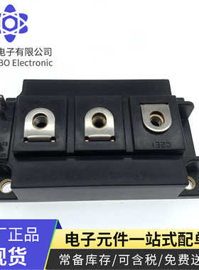 2MBI200N-120 2MBI200NB-120 2MBI200S-120-52 2MBI200PB-140全新