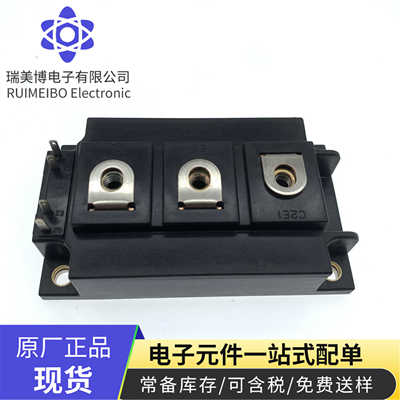 2MBI200N-120 2MBI200NB-120 2MBI200S-120-52 2MBI200PB-140全新