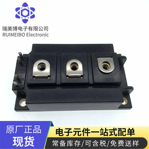 2MBI200N-120 2MBI200NB-120 2MBI200S-120-52 2MBI200PB-140全新