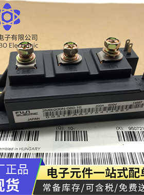 2MBI200N-060 2MBI400N-060-10 2MBI400NT-060 2MBI300N-060-10