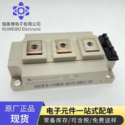 全新原装模块FF200R12KE4