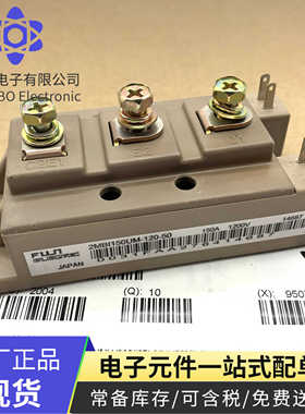 2MBI200UM-120-50 2MBI150UM120-50 2MBI200UB-120 2MBI150UB-120